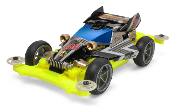 https://www.tamiya.com/english/products/94704emperor_black/index.htm