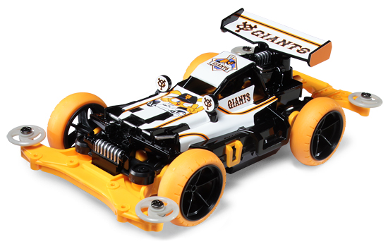 https://www.tamiya.com/english/products/94687giants_sp/index.htm