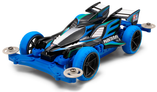 https://www.tamiya.com/english/products/94665mantaray_black/index.htm