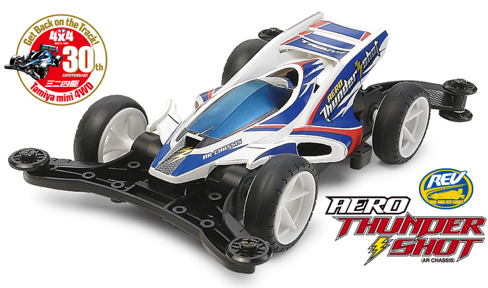 https://www.tamiya.com/english/products/18702aero_thundershot/index.htm