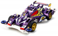 https://www.tamiya.com/english/products/19617desert_golem/index.htm