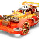 https://www.tamiya.com/english/products/94680momoisp_vol2/index.htm