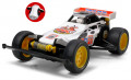 https://www.tamiya.com/english/products/94676newyears09/index.htm