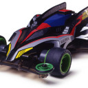 https://www.tamiya.com/english/products/19608knuckle_breaker_b/index.htm