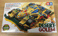 https://shopee.co.id/Tamiya-Desert-Golem-i.7687034.367970259