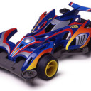 https://www.tamiya.com/english/products/19605storm_cruiser/index.htm