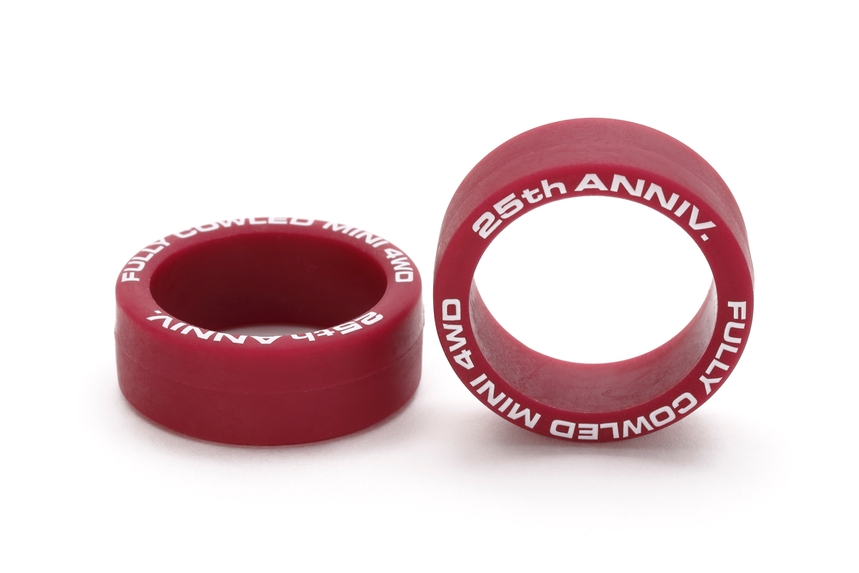 https://www.tamiyausa.com/shop/tireswheels/jr-low-friction-lp-tire-maroon/