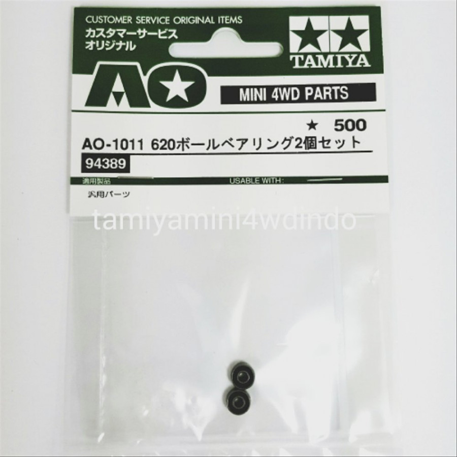 https://www.tamiyausa.com/shop/ball-bearings/rc-ao-1011-620-ball-bearing/