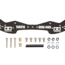 https://www.tamiyausa.com/shop/performance-parts/jr-hg-carbon-wide-front-plate-4/